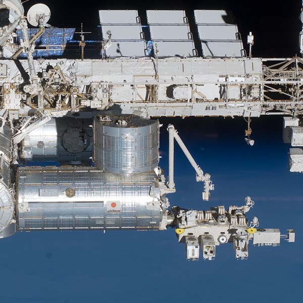 The Japanese Experiment Module (JEM), known as Kibo (pronounced key bow) which means hope in Japanese, is Japans first human rated space facility and the Japan Aerospace Exploration Agencys (JAXAs) first contribution to the International Space Station (ISS) program.